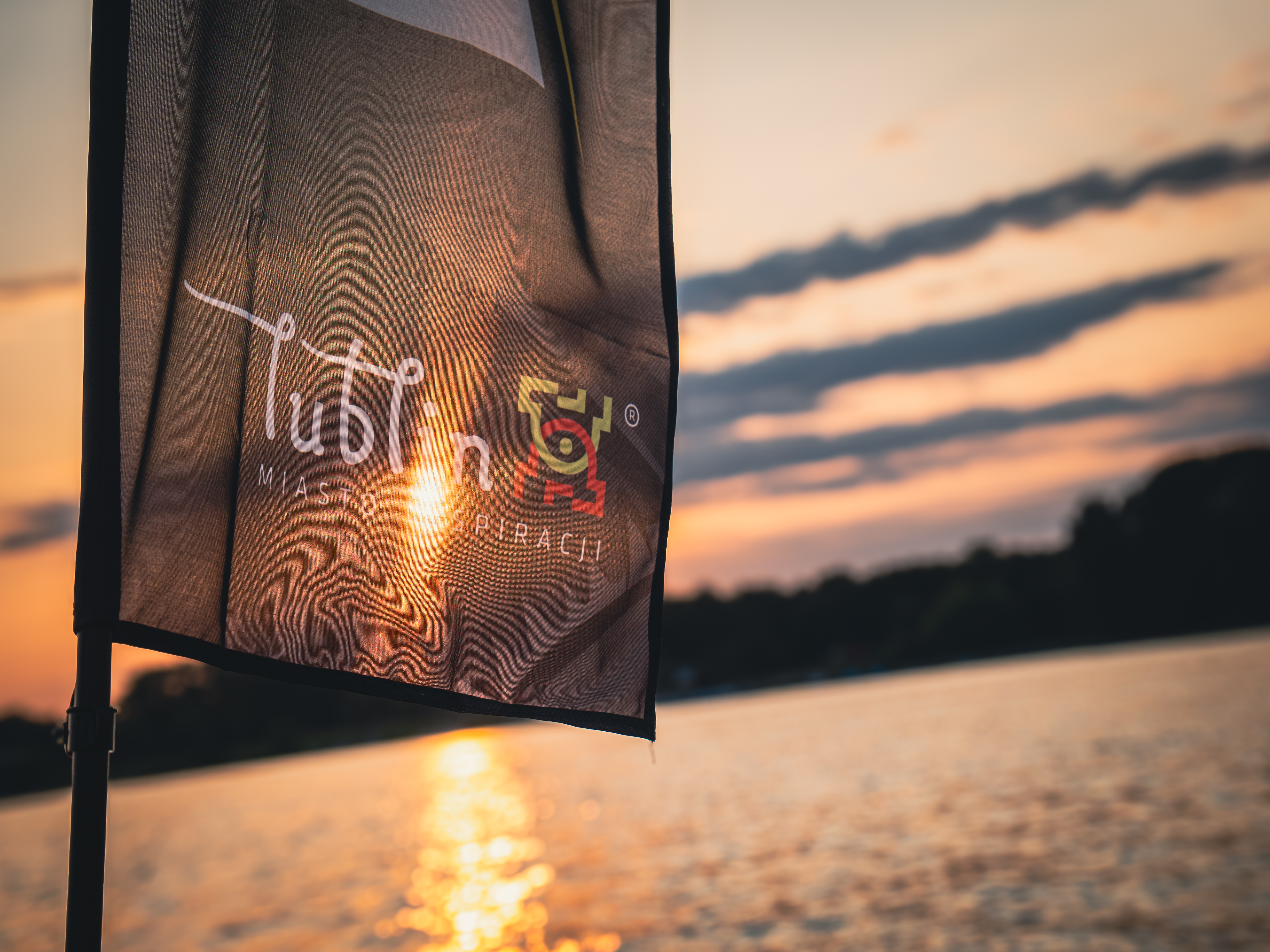 Lublin - Miasto inspiracji logo